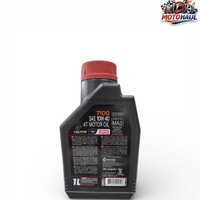 Motul 7100 10W40 4T Full Synthetic Oil (Made in Indonesia)