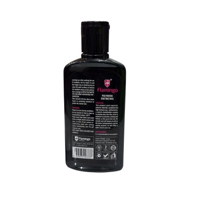 Premium Flamingo Car Polymeric Coating Wax (300 ml) in Bangladesh