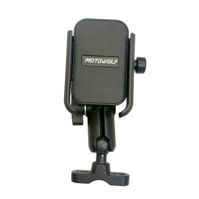 Mobile Holder (Motowolf) – Premium Bike Accessories