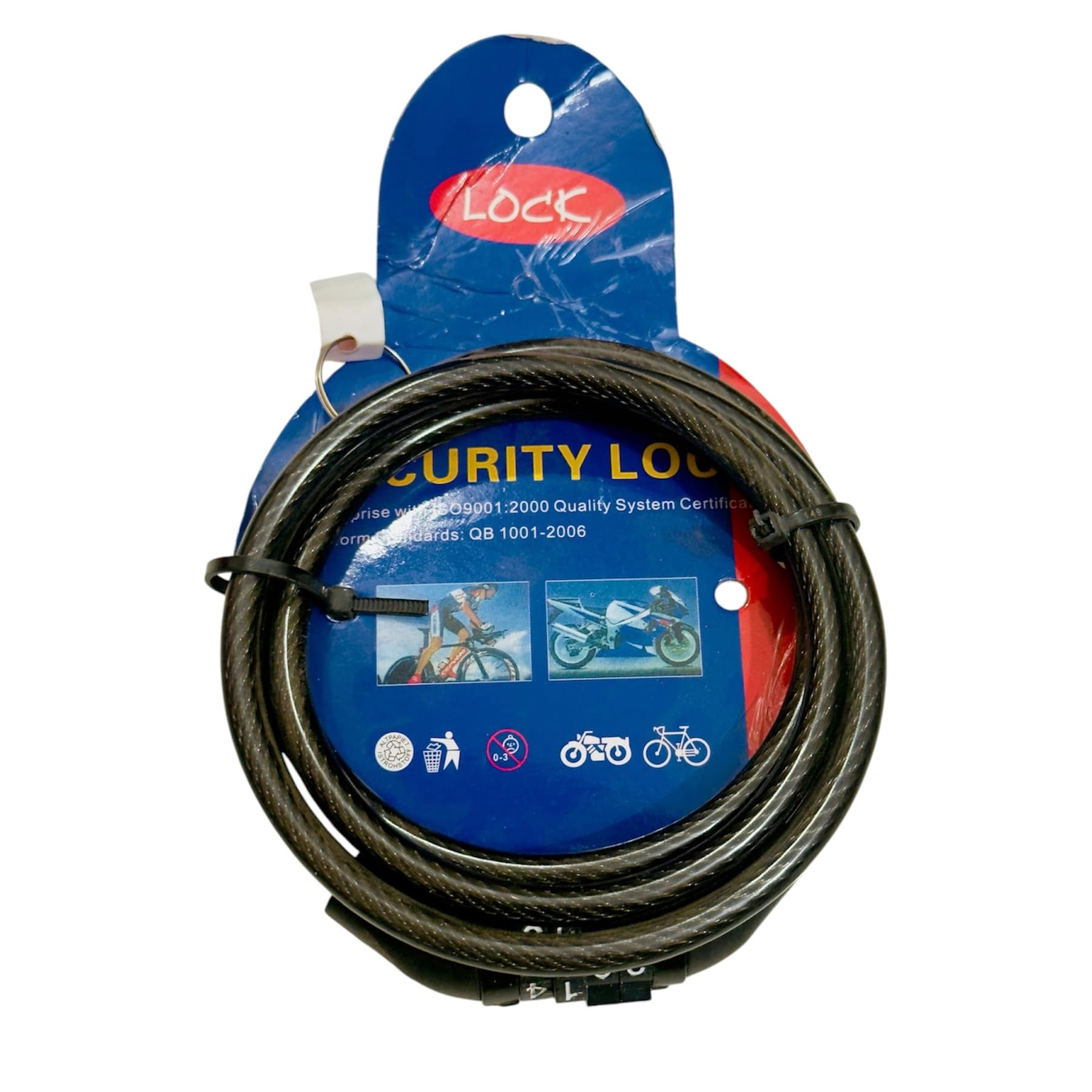 Helmet Lock - Bike Accessories
