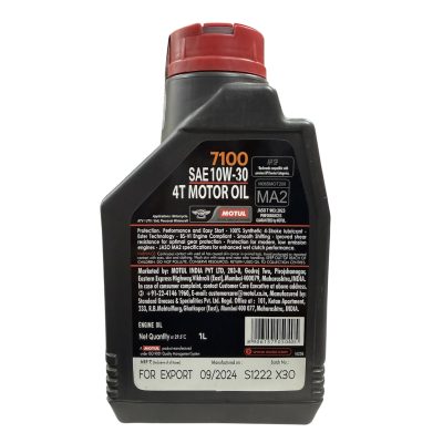 Motul 7100 4T 10W30 Full Synthetic Engine Oil